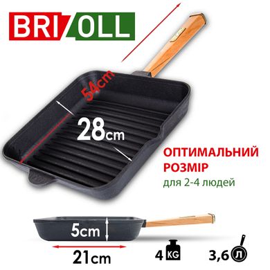 Чугунная сковорода гриль Optima-Black 280 х 280 х 50 мм Brizoll