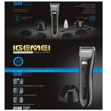 Машинка для стрижки волосся Gemei GM-820