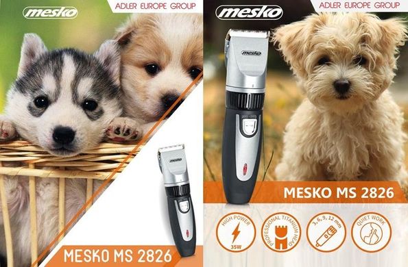 Машинка для стрижки тварин, собак, кішок Mesko MS 2826