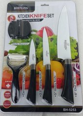 Набір ножів з керамичною овочечисткою Bohmann BH 5253 - 5 предметів