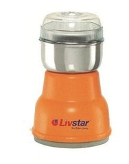 Електркофемолка Livstar LSU-1193