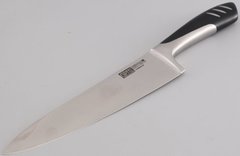 Нож поварской GIPFEL MEMORIA 6908 - 20 см