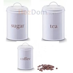 Набір банок для кави, чаю та цукру Zeller 19180-19182 (3 шт)