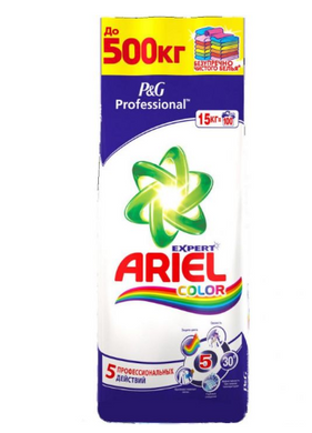 Пральний порошок Ariel Expert Color 15 кг (4015400850267)
