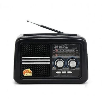 Радіоприймач з Bluetooth GOLON RX-BT978S - 200 x 129 x 90 мм