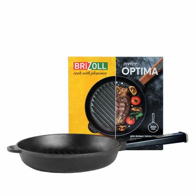 Чугунний сковорода гриль Optima-Black 280 х 50 мм Brizoll