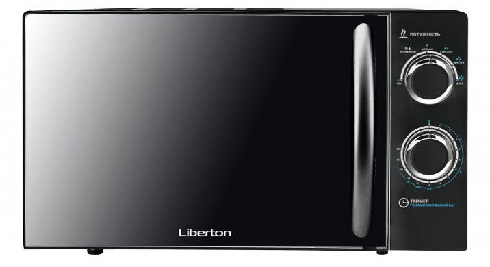 Микроволновая печь LIBERTON LMW-2081M