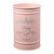 Набір аксесуарів для ванної кімнати Bisk NICEA 06752+06754+06756 - рожевий