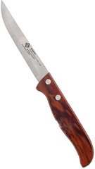 Нож овощной Renberg Pakka RB-2650 - 10 см