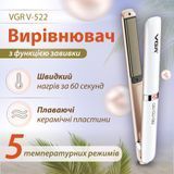 Утюжок для волос профессиональный выпрямитель волос утюжок для волос с терморегулятором