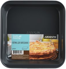 Форма для випікання квадратна Ardesto Tasty Baking (AR2302T) - 23х22 см