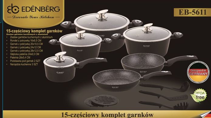 Набір посуду Edenberg EB-5611 Black Metallic Line - 15 пр