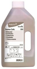 Засіб для видалення іржі, окалини, вапняних відкладень Suma Calc D5 DIVERSEY - 2л (7519167)