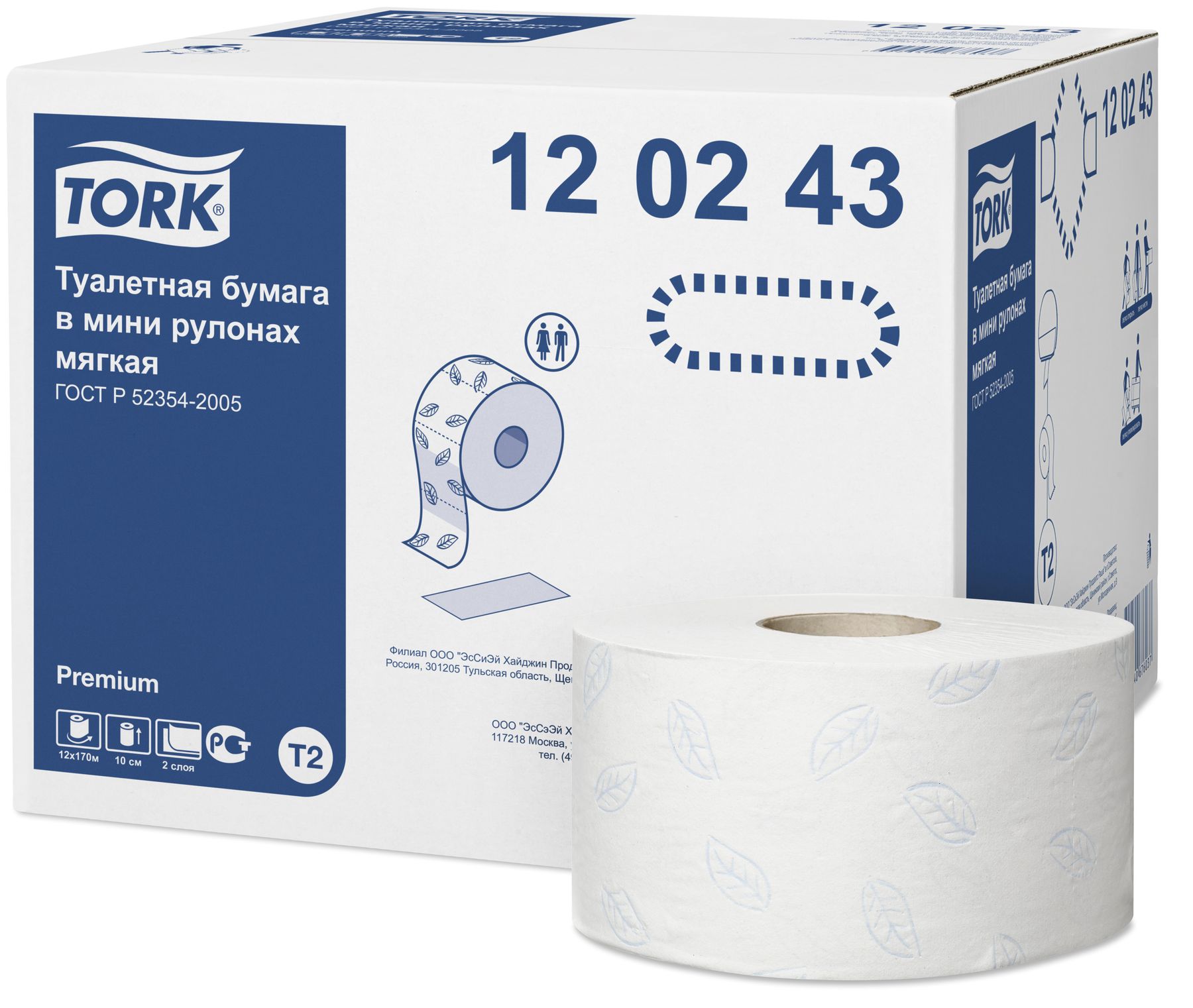 → Туалетная бумага в мини рулонах Tork Premium 120243, цена: 103 грн,  купить в интернет магазине HozDom: описание, фото, отзывы