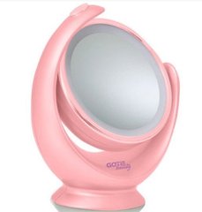 Косметичне дзеркало GOTIE GMR-318R - рожеве, LED