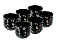 Набір японських чашок Krauff 24-21-253 - чорна, Чорний