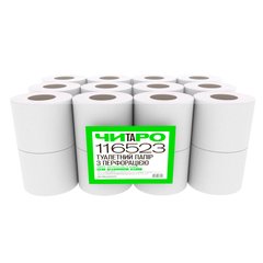 Туалетний папір у рулонах Читаро 116523, 2-сл, 23 м, 184 відриви. 100% целюлоза
