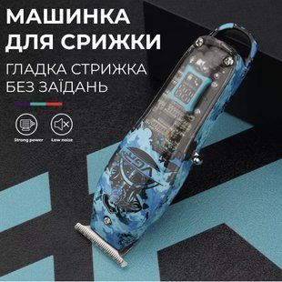 Триммер профессиональный аккумуляторный с LED-индикатором, машинка для стрижки волос беспроводная VGR V-923