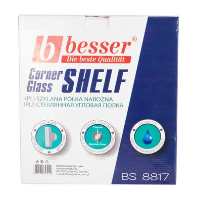 Полиця кутова скляна на сталевому кріпленні Besser KM-8817 glass - 28,5х28,5х6 см