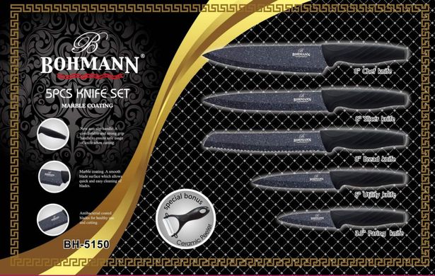 Набор ножей с антибактериальным покрытием Bohmann BH 5150 - 6 предметов