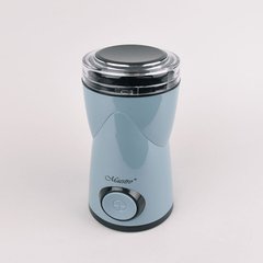 Кофемолка Maestro MR453-BLUE - 180 Вт, 60 г (голубая)