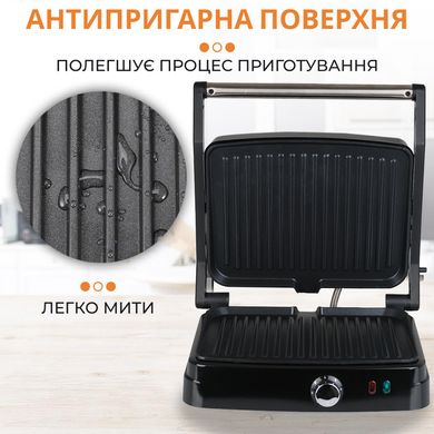 Електрогриль прижимний сендвічниця 2000 Вт двостороннє швидке нагрівання антипригарне покриття Sokany SK-204
