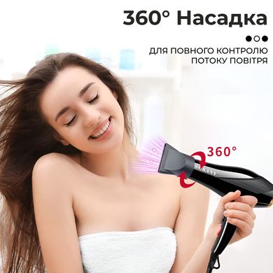 Фен для волос с концентратором профессиональный 2600 Вт с холодным и горячим воздухом Sokany SK-2214