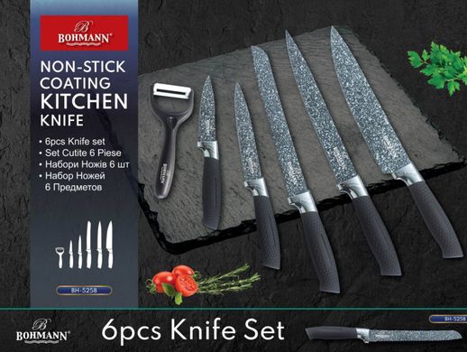 Набір хороших ножів + керамічна овочечистка Bohmann BH 5258 - 6пр