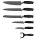 Набір хороших ножів + керамічна овочечистка Bohmann BH 5258 - 6пр