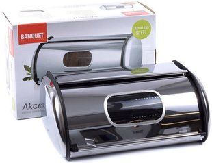 Хлібниця з віконцем Banquet Akcent 48828000W - 36 см
