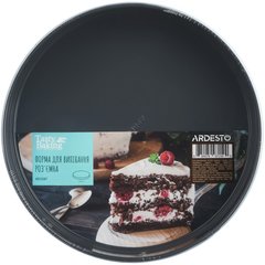 Форма для випікання кругла Ardesto Tasty Baking (AR2308T) - 24 см