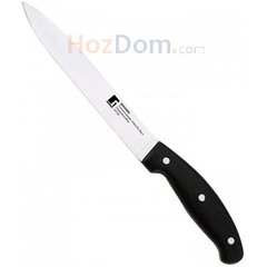 Нож для нарезки BERGNER BG 3983-BK