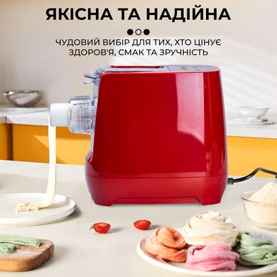 Локшинорізка електрична Sokany Noodle Maker 260 Вт машинка для приготування макаронів