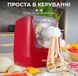 Локшинорізка електрична Sokany Noodle Maker 260 Вт машинка для приготування макаронів