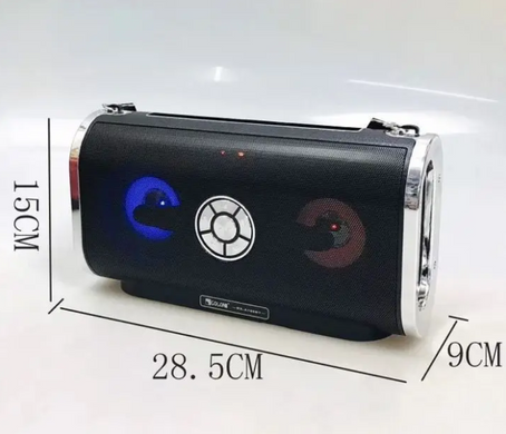 Портативная Bluetooth колонка ATLANFA RX-1888BT с сабвуфером