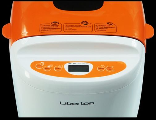 Хлебопечка Liberton LBM-6301 - 550 Вт