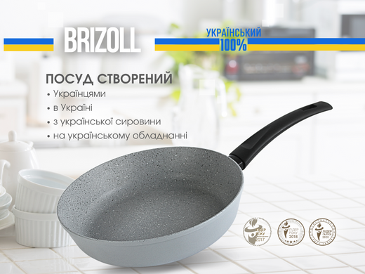 Сковорода 24 см с антипригарным покрытием MOSAIC со стеклянной крышкой Brizoll