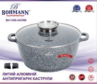 Мраморная кастрюля Bohmann BH 7450-24 CRM - 4/24см