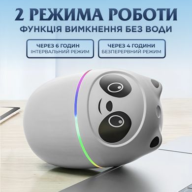 Зволожувач повітря A10 3-in-1 Humi Mute Light 220ml Pink Білий