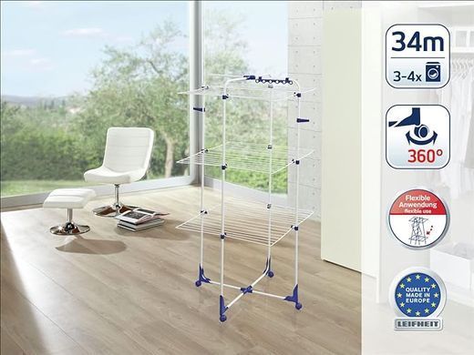 Напольная сушилка для белья Leifheit Tower 340 81455 - 146х69х69 см&nbsp;