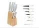 Набор кухонных ножей с керамическим покрытием 7 предметов Белый