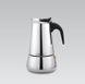 Гейзерна кавоварка 450 мл (9 чашок) Maestro MR-1660-9  &mdash; класична Moka pot для плити
