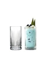 Набір високих склянок для коктейлів Pasabahce Elysia 520125-4 - 280 мл, 4 шт