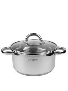 Кастрюля из нержавеющей стали с крышкой Ofenbach KM-100525 - &Oslash;20х10 см, 3 л