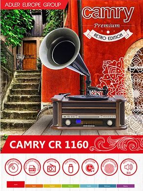Музичний центр ретро-грамофон Camry CR 1160