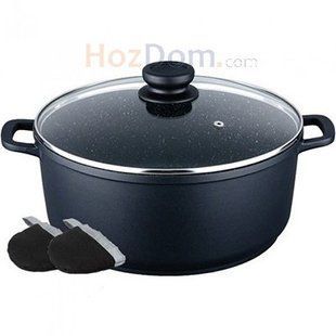 Кастрюля Wellberg WB 2214 (5,2 л)