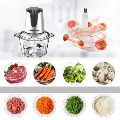 Чоппер кухонний для продуктів скляна чаша/4 ножі Hausberg HB-4505 - 2л/400вт