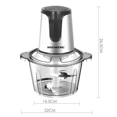 Чоппер кухонный для продуктов стеклянная чаша/4 ножа Hausberg HB-4505 - 2л/400вт