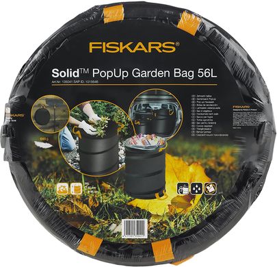 Складаний садовий мішок Fiskars Solid (1015646) - 56 л