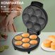 Кексница для выпечки маффинов Sokany SK-08004 с антипригарным покрытием, сталь